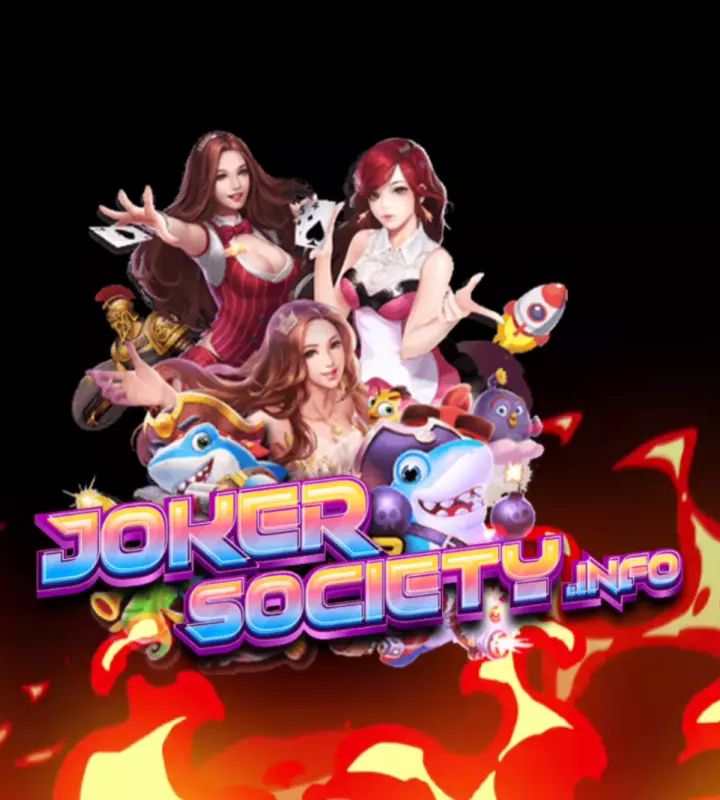 joker gaming ฟรีเครดิต