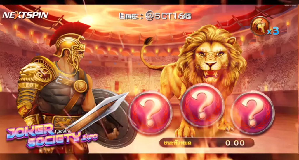 roma slot168 เกมคาสิโนออนไลน์
